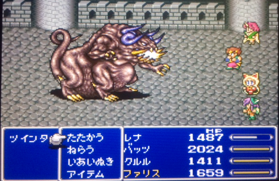 FF5_113.png
