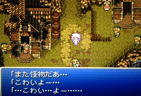 FF6_137.png