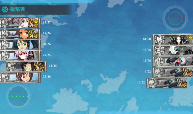 kancolle_02.png