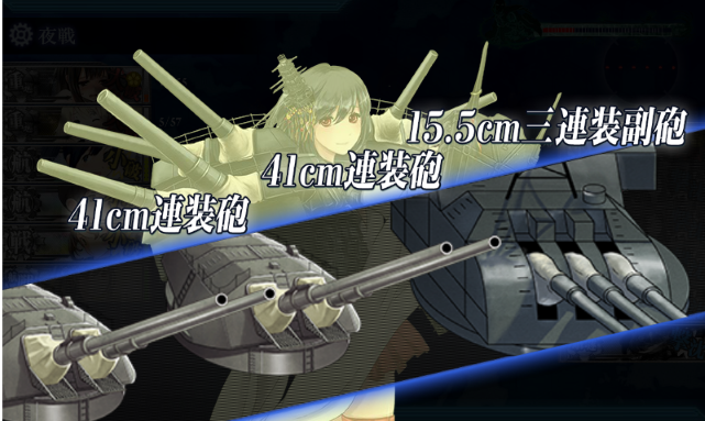 kancolle_51.png