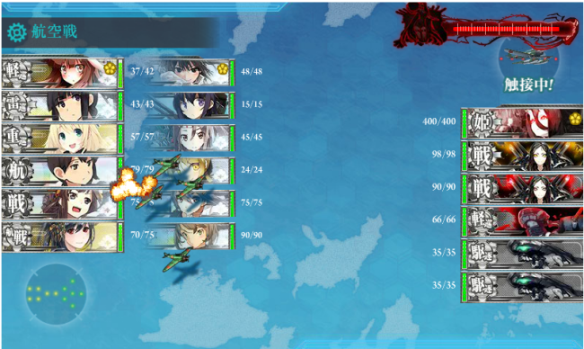 kancolle_64.png