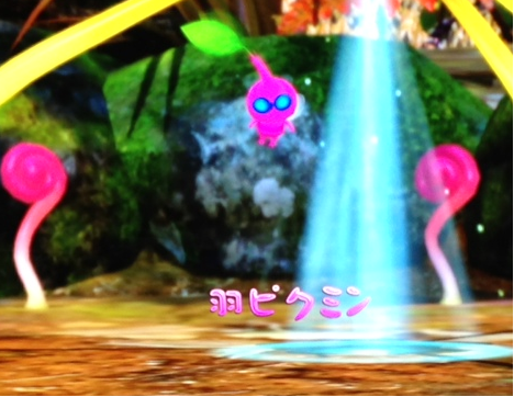 pikmin3_09.png