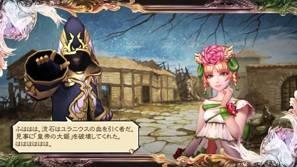 やっちゃったぜ☆