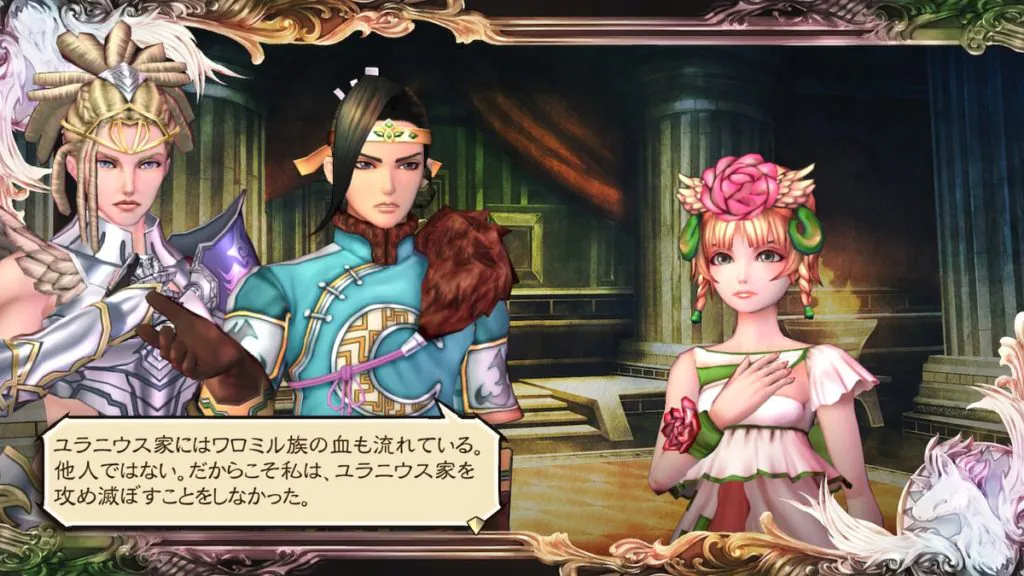 エイディル