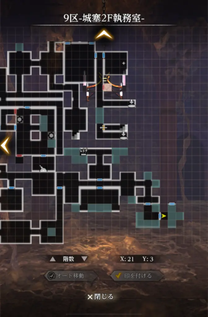 階段、ハーケンが見当たらない