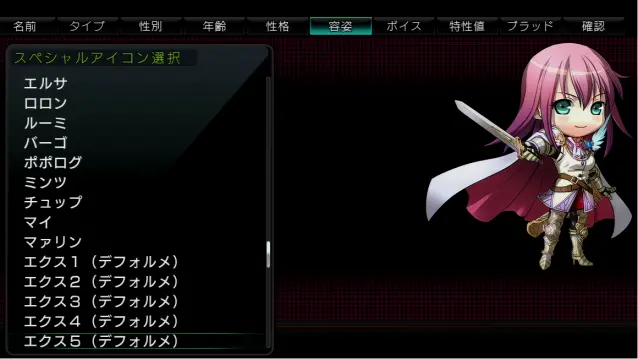 blood02.webp