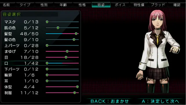 blood03.webp