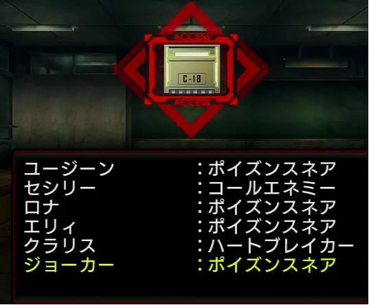 blood08.webp