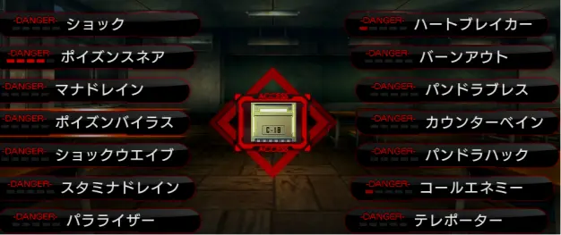 blood09.webp
