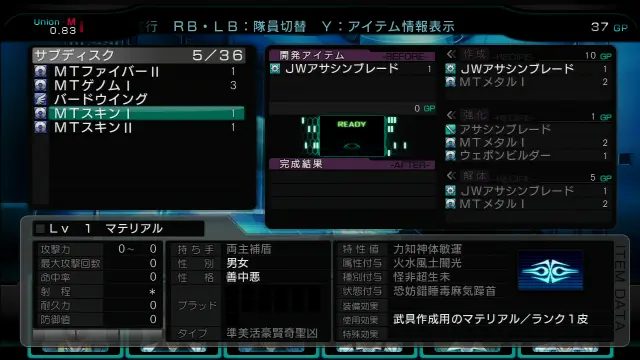 blood11.webp