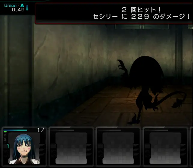 blood12.webp