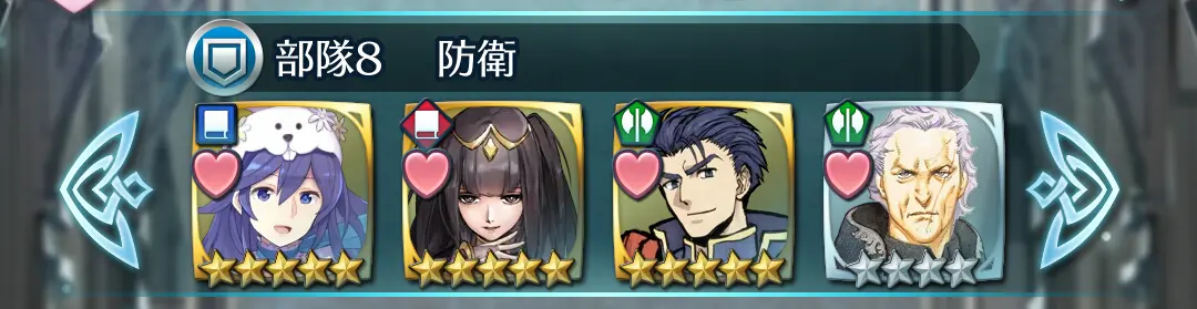 feh_13_04.webp