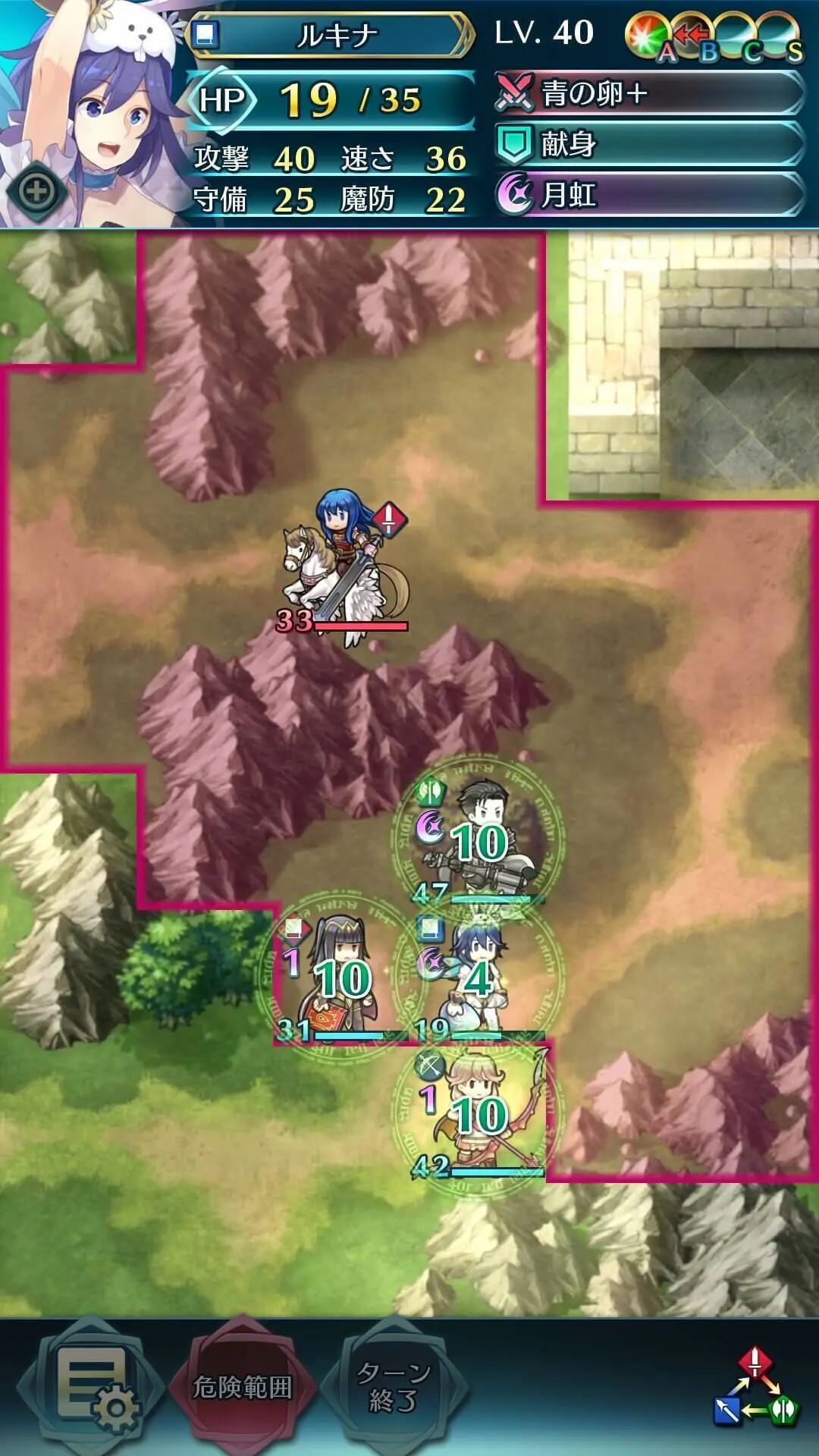 feh_14_01.webp