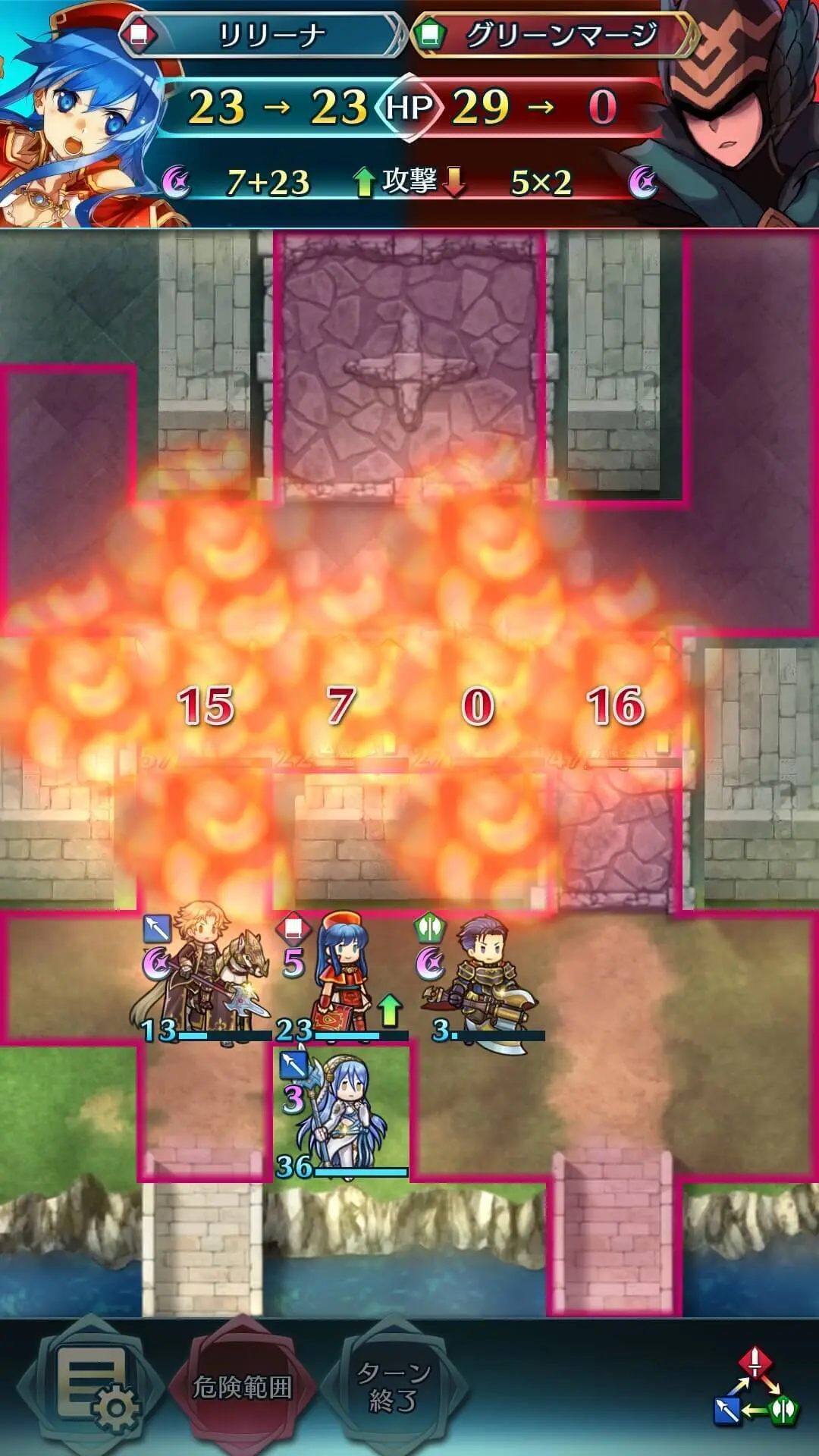 feh_14_02.webp