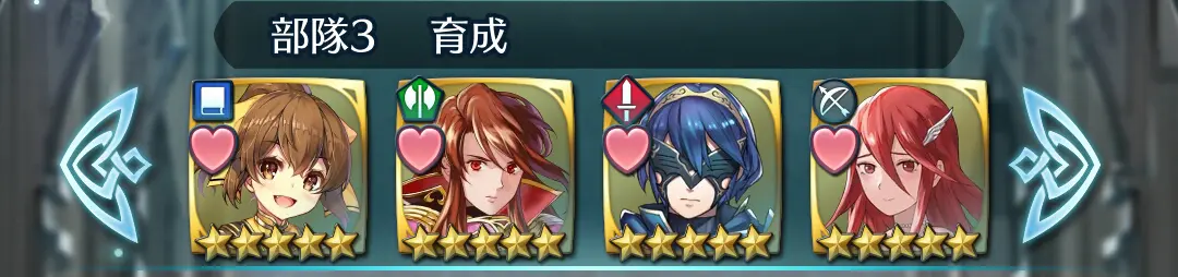 feh_14_06.webp
