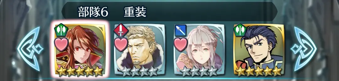feh_14_07.webp