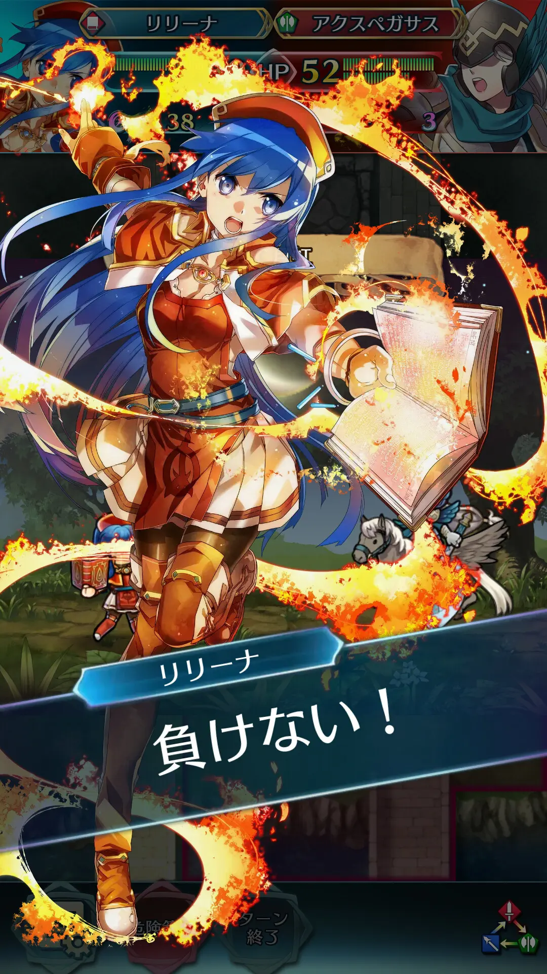 feh_31_05.webp