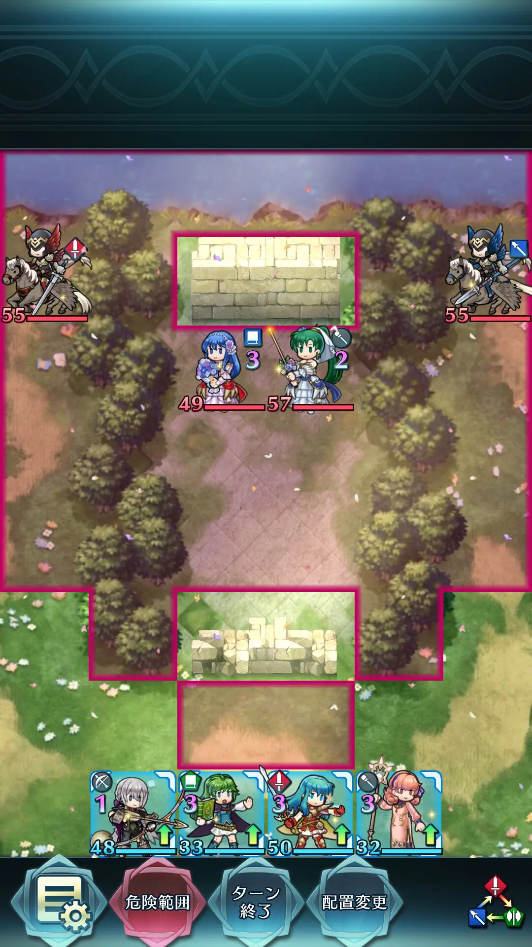 feh_31_06.webp