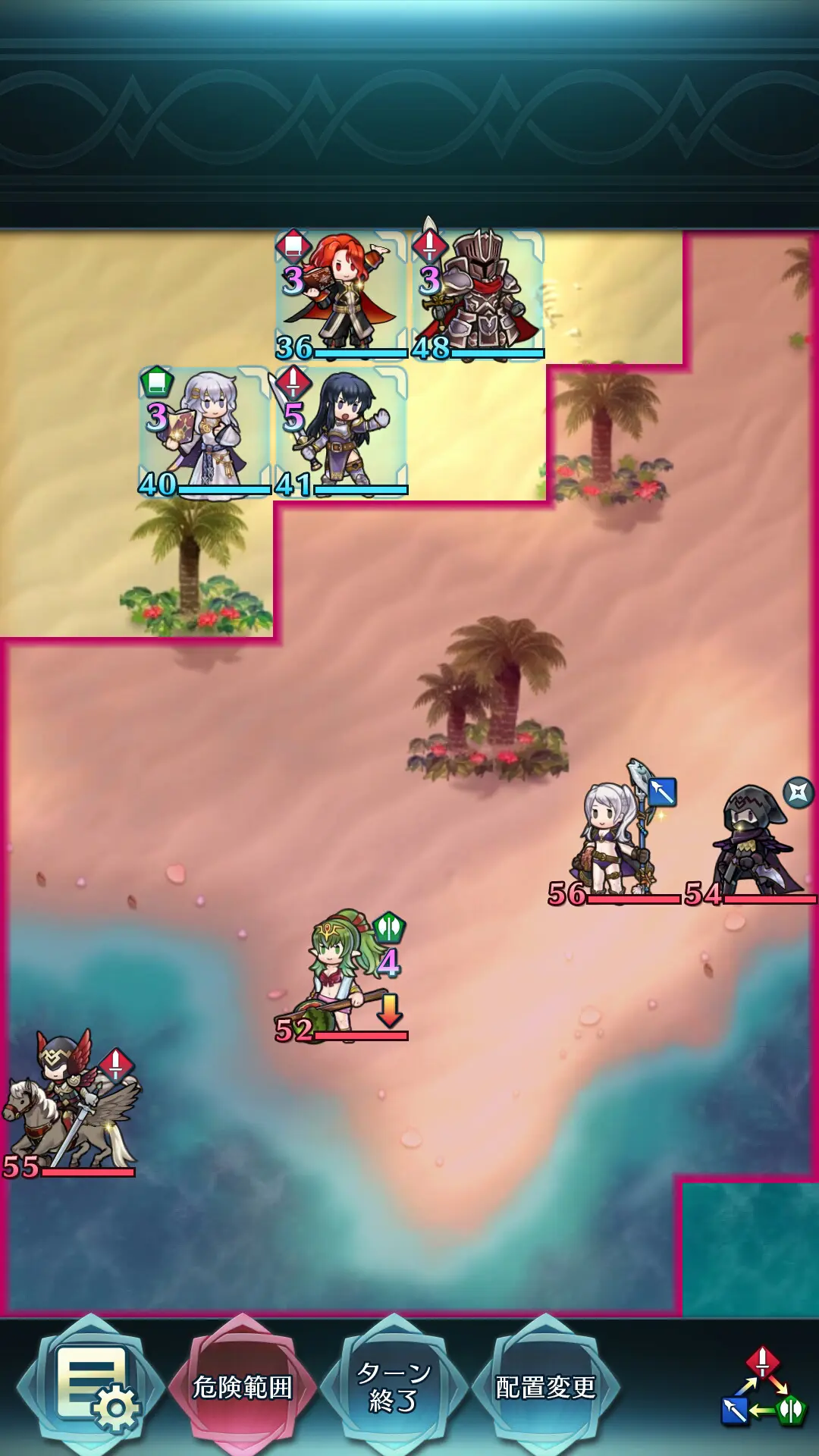 feh_31_08.webp