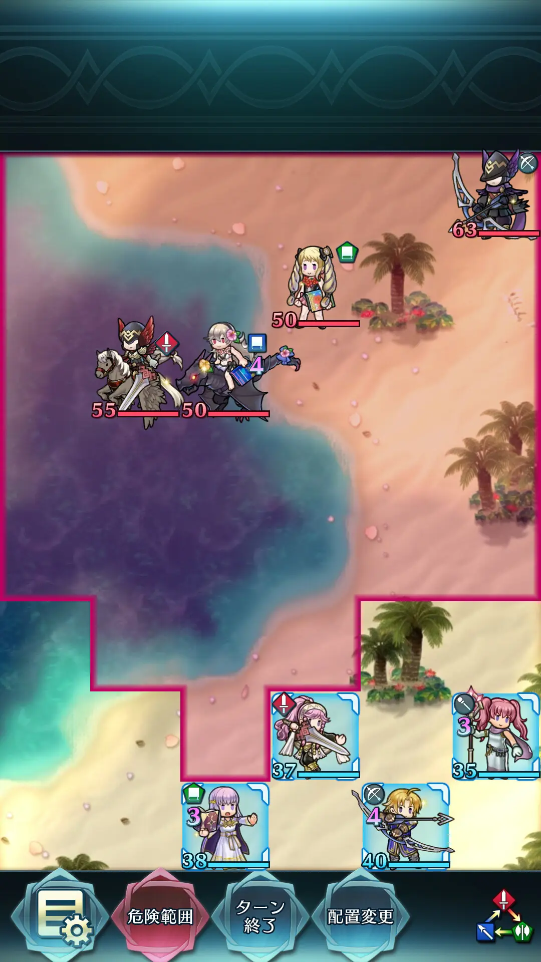 feh_31_09.webp