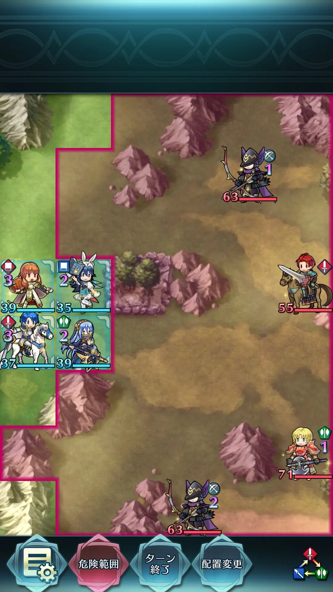 feh_31_10.webp
