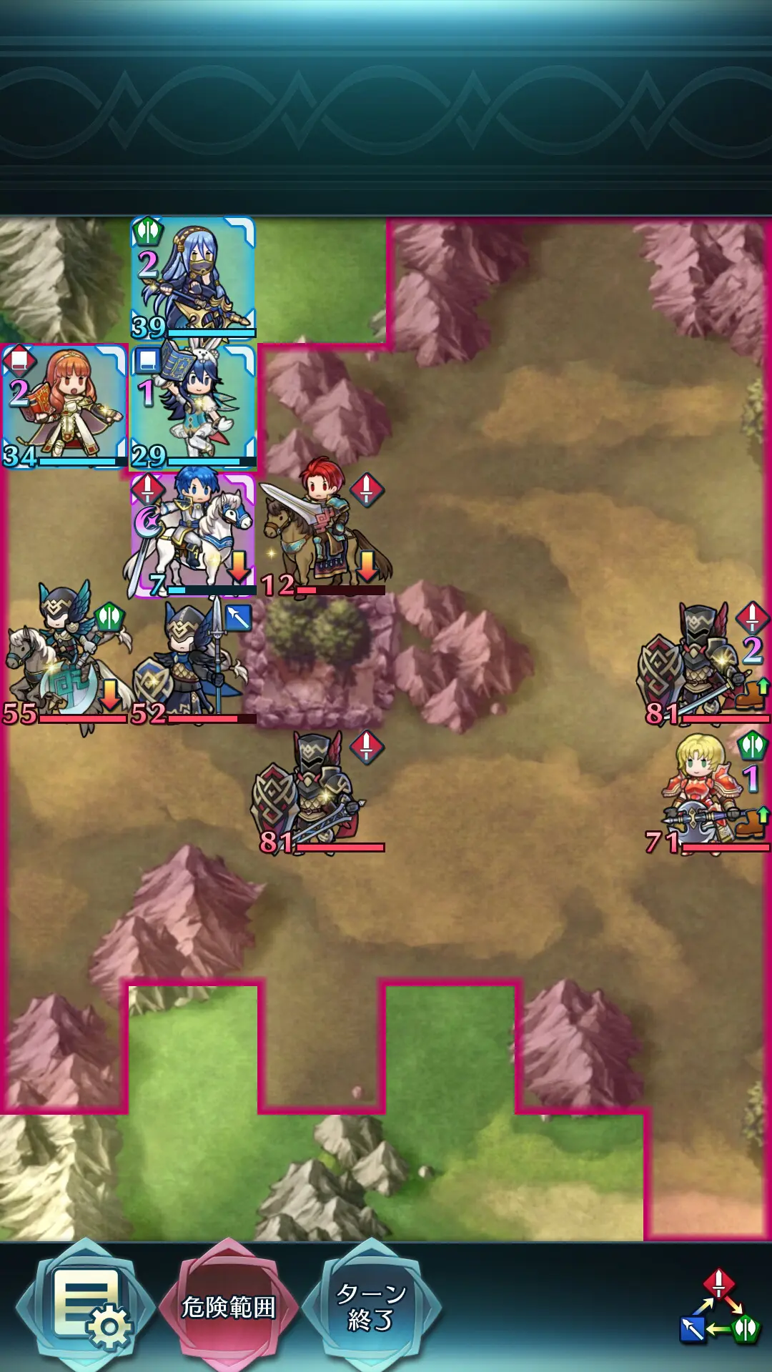 feh_31_11.webp