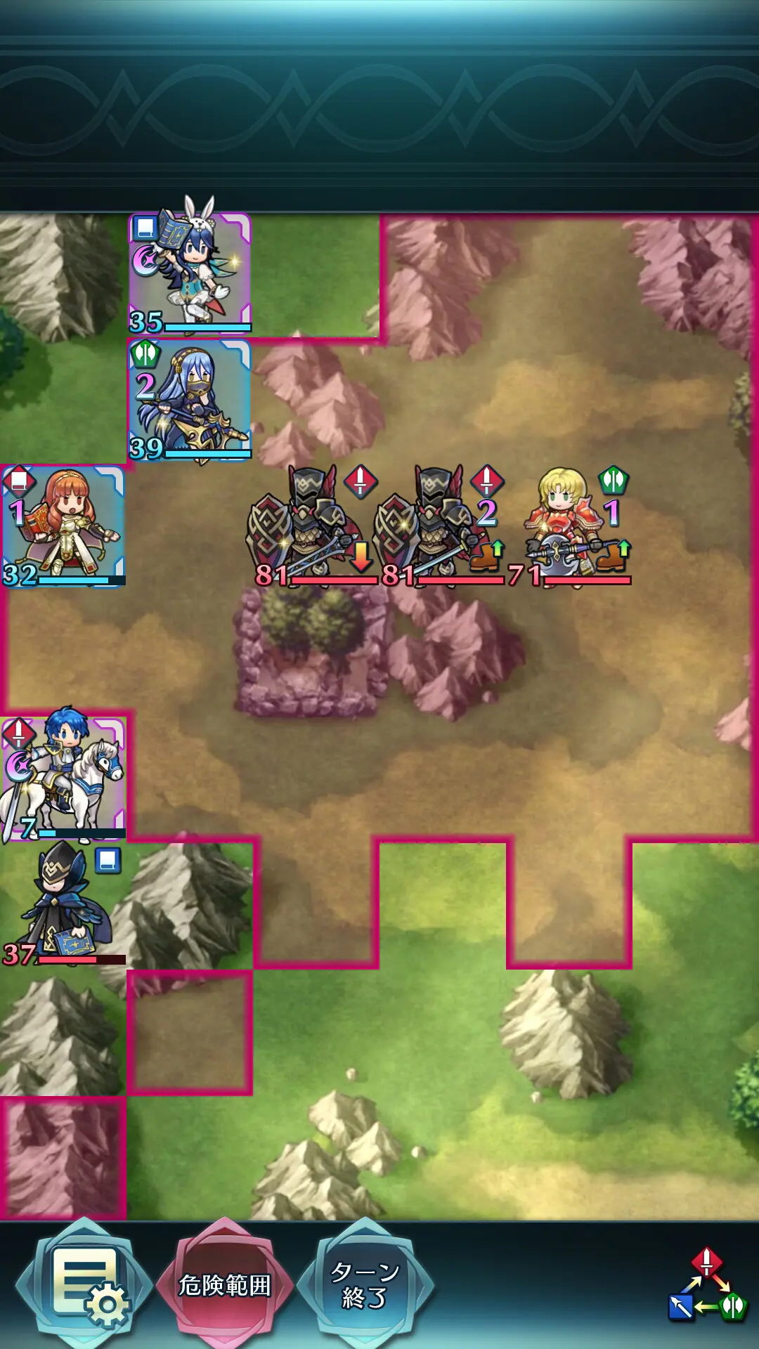 feh_31_12.webp