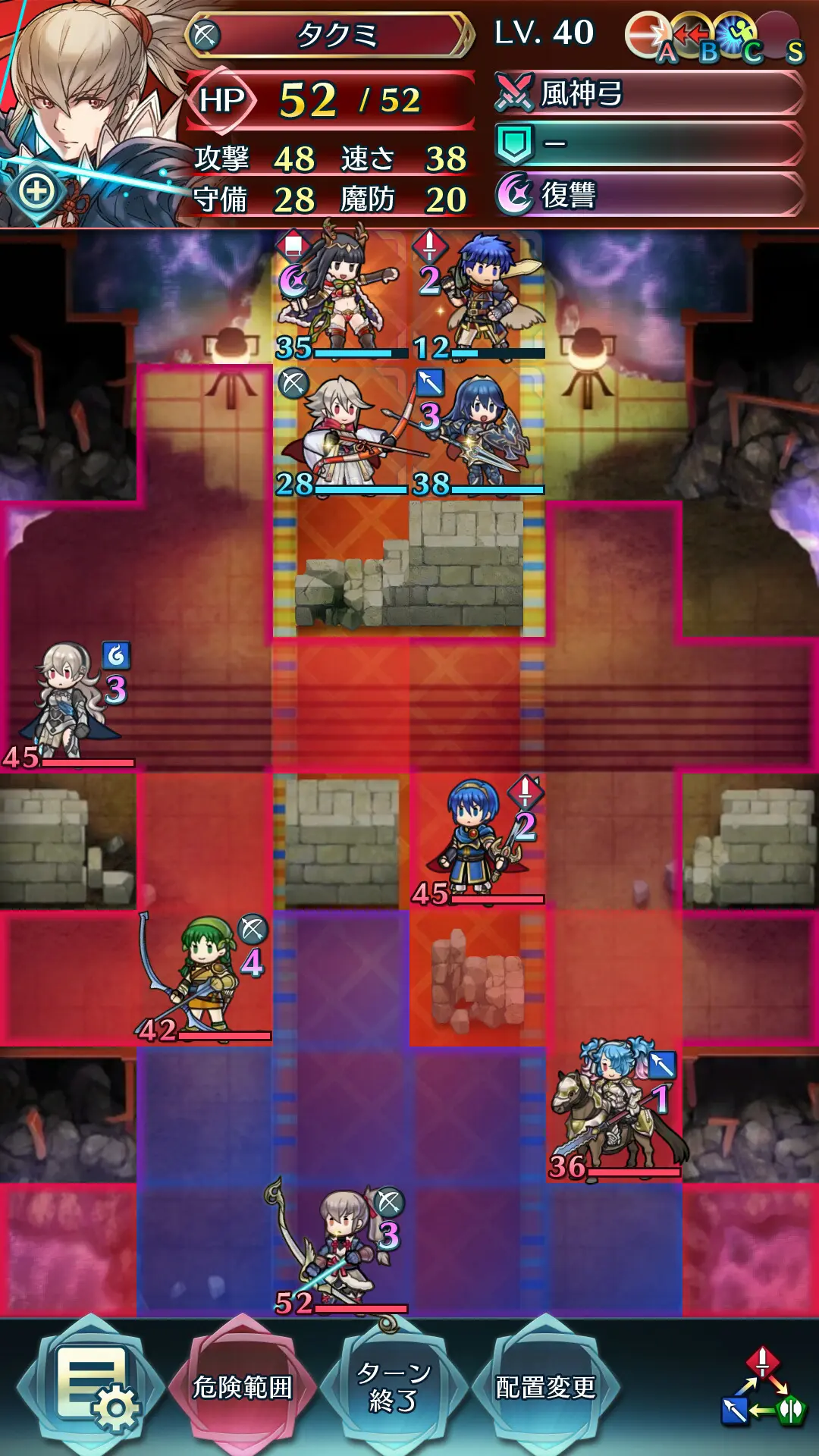 feh_39_02.webp