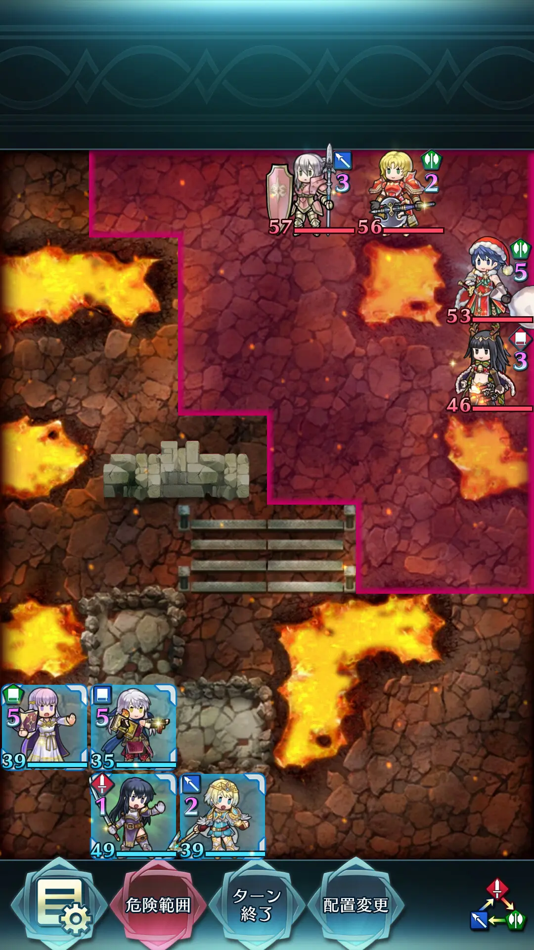 feh_39_04.webp