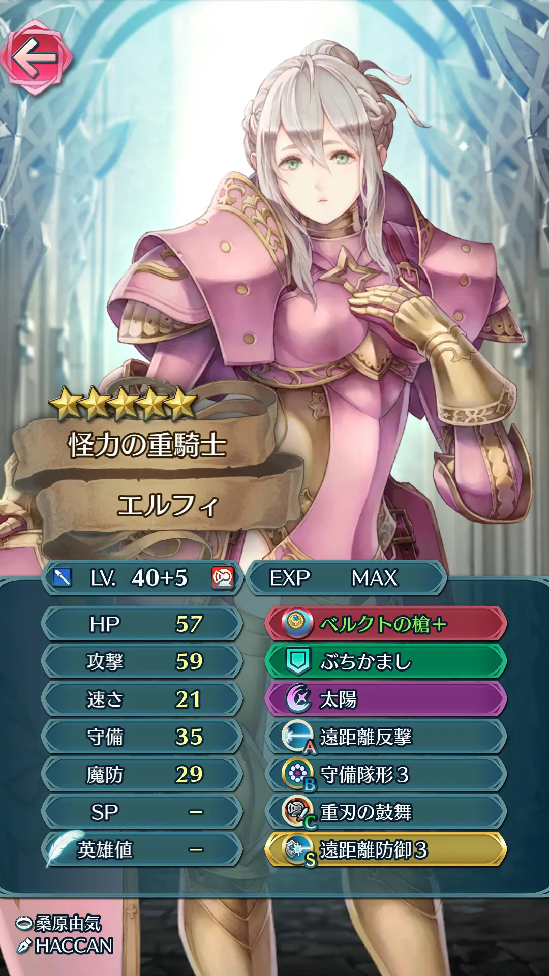 feh_39_05.webp