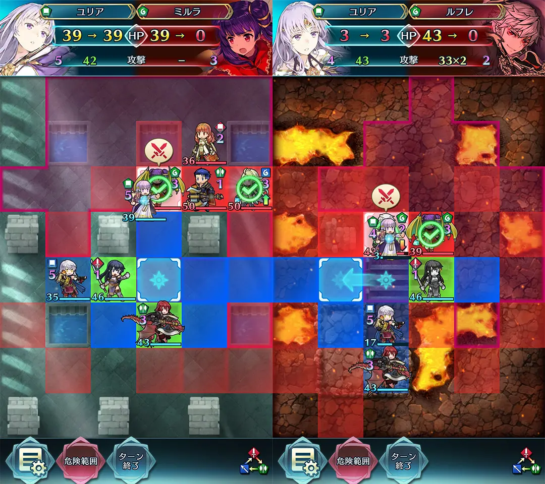feh_44_01.webp