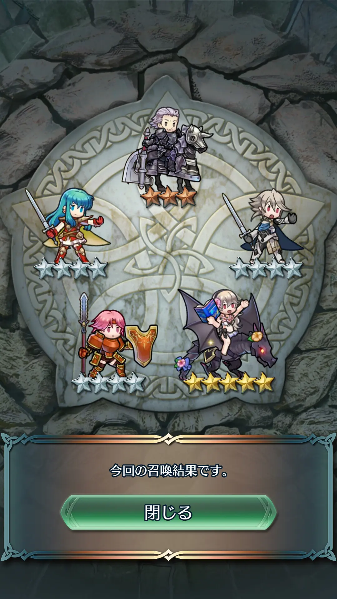 feh_44_03.webp