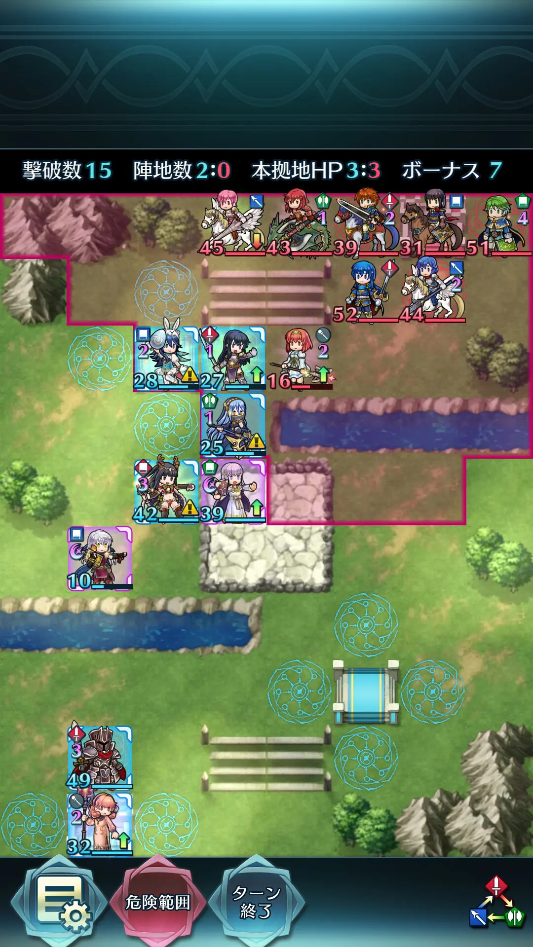 feh_46_03.webp