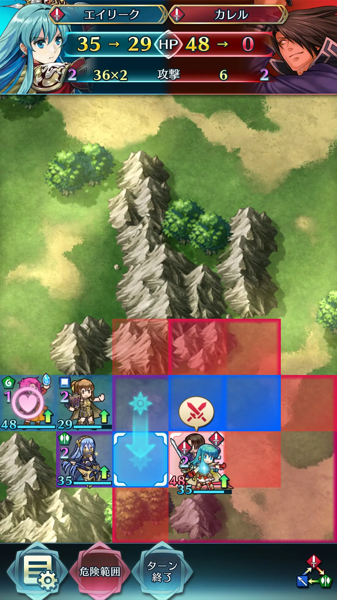 feh_46_09.webp