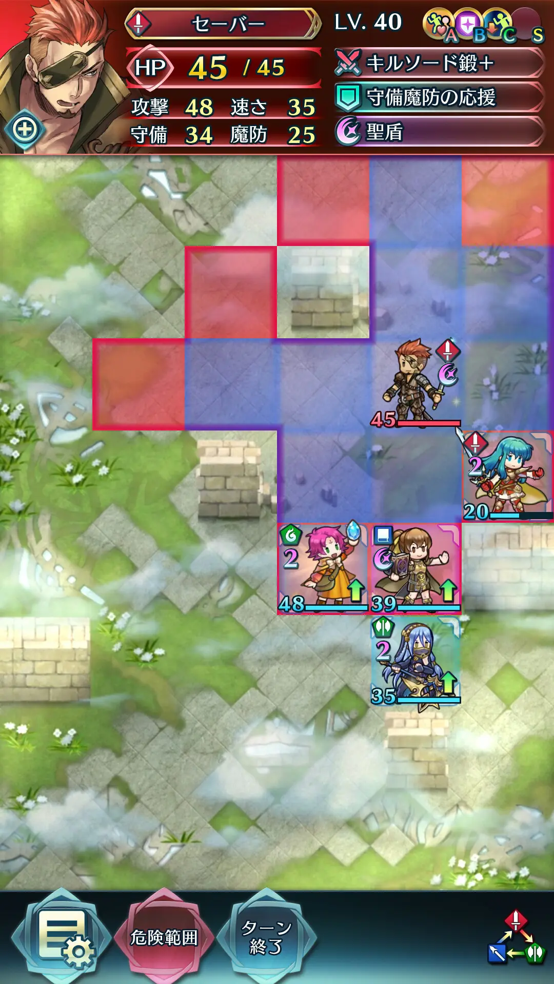 feh_46_11.webp