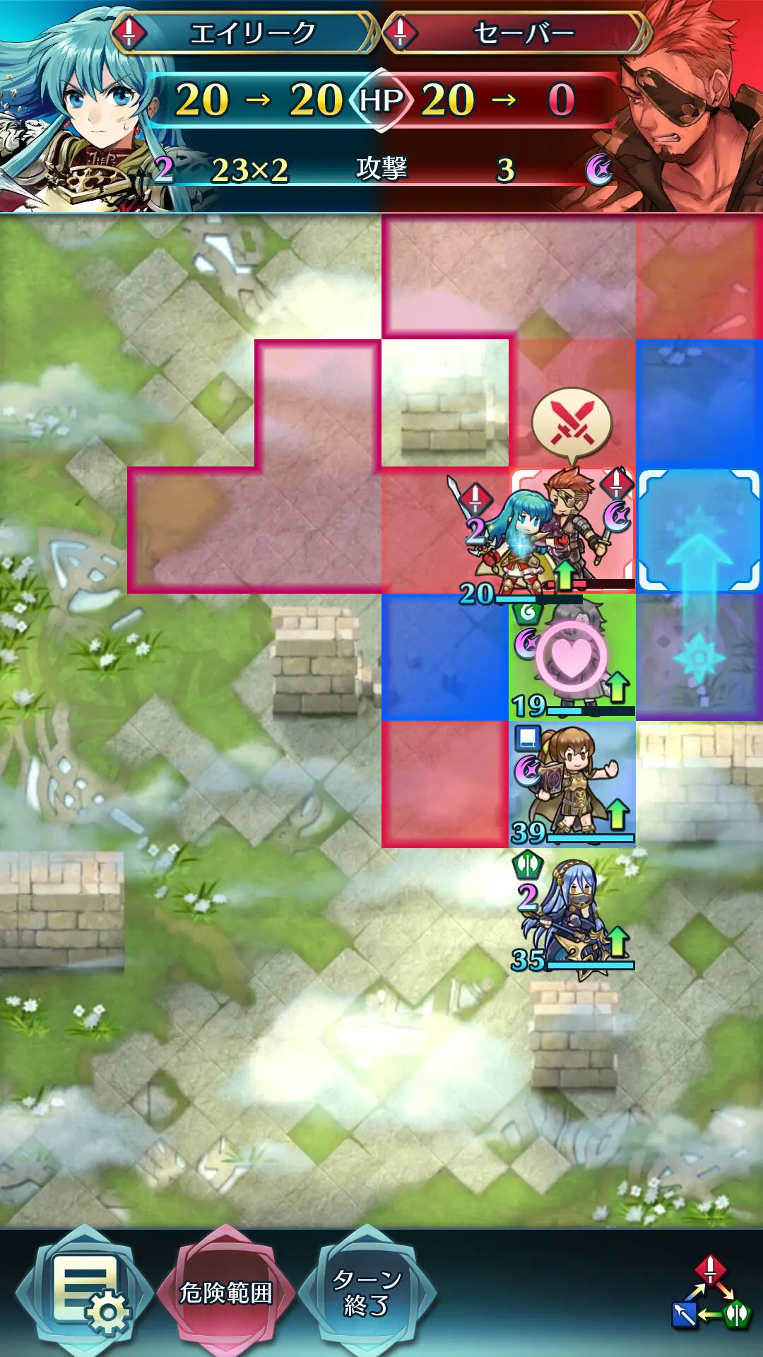 feh_46_14.webp