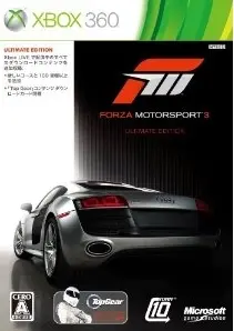 forza.webp
