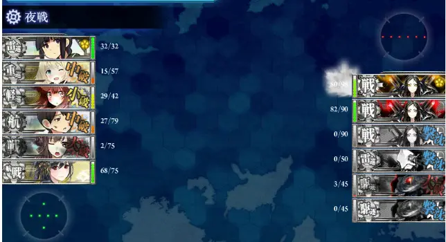 kancolle_29.webp