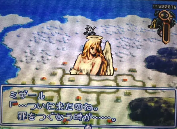 orge_battle38.webp
