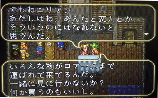 romasaga3_01.webp