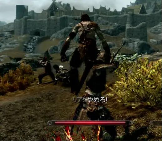 skyrim32.webp