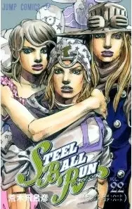 steel.webp